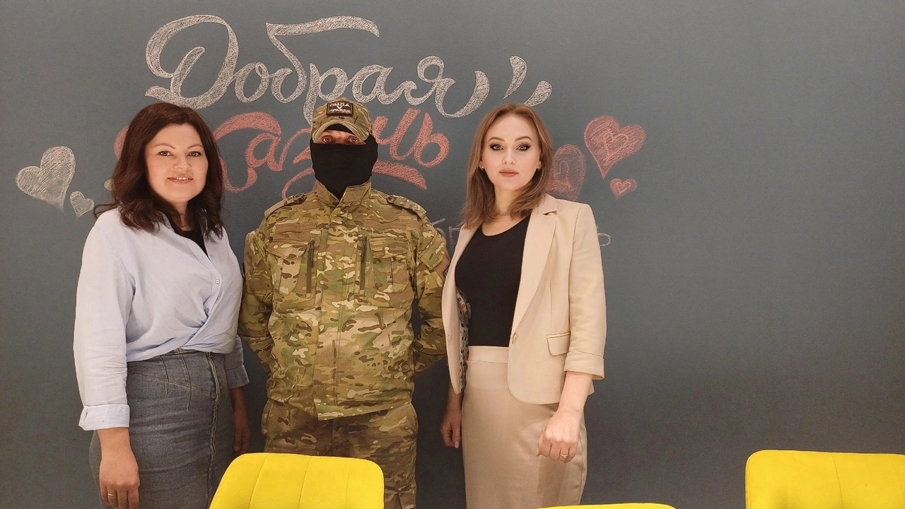 АРСИ помогает СВОим!