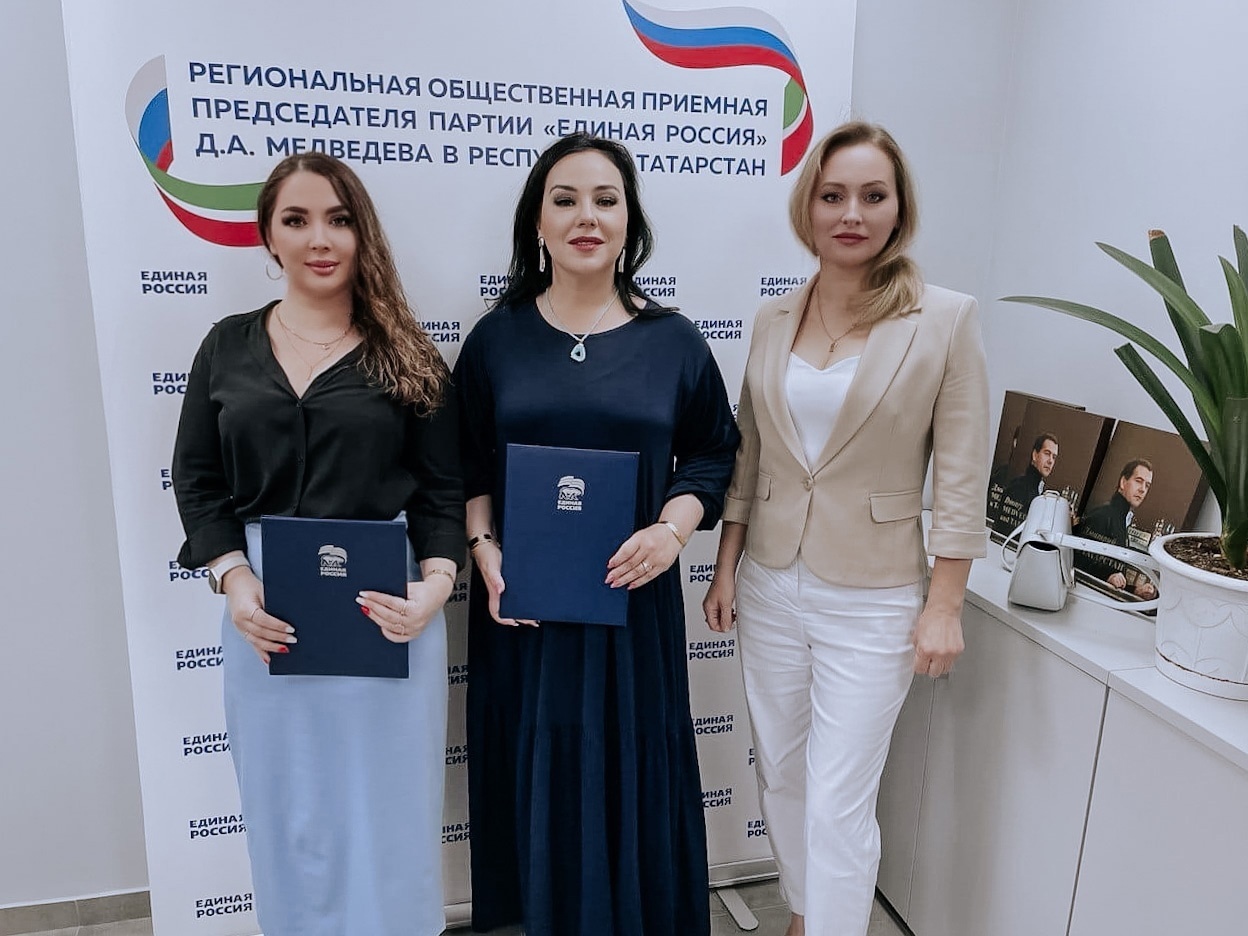 АРСИ и "ЕДИНЫЕ" в РТ заключили соглашение о сотрудничестве